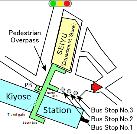 Bus stop in the square of Kiyose station