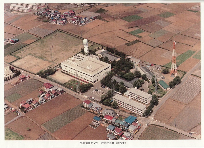 1977年の写真
