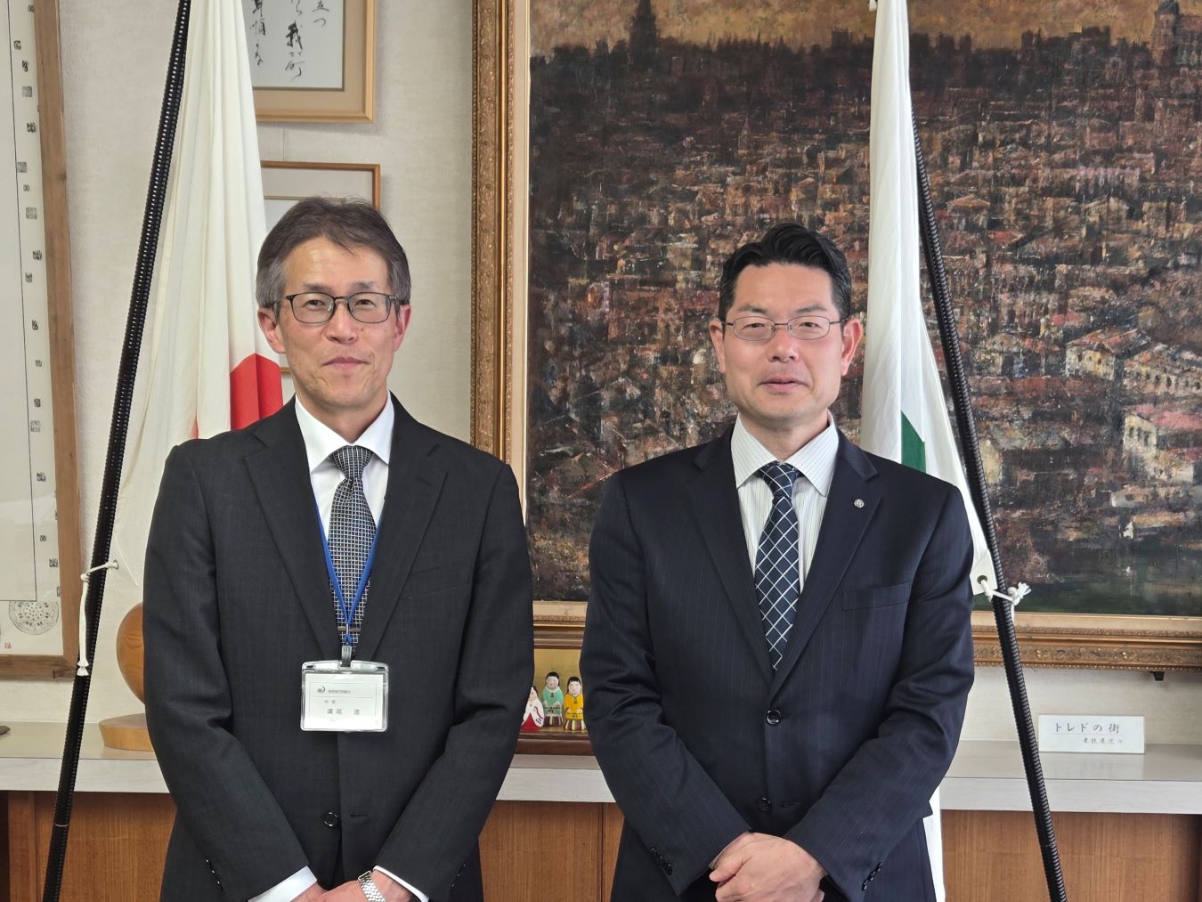 吉村町長と気象台長