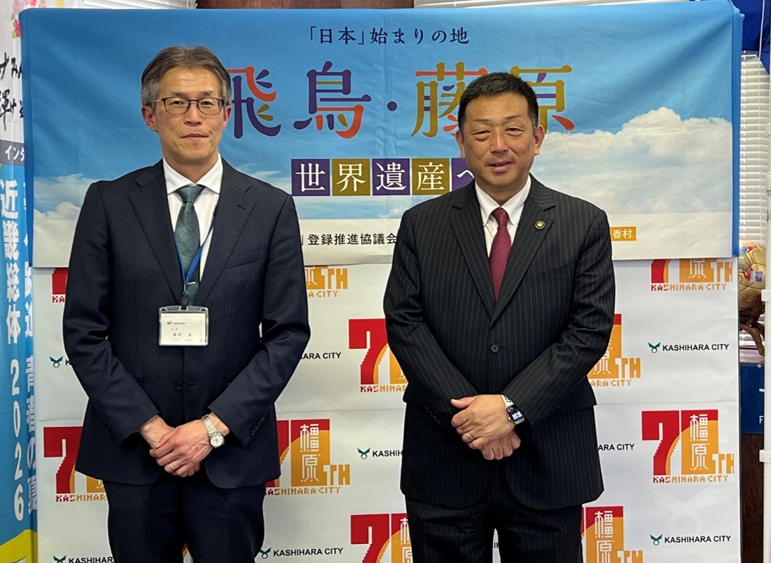 亀田市長と気象台長
