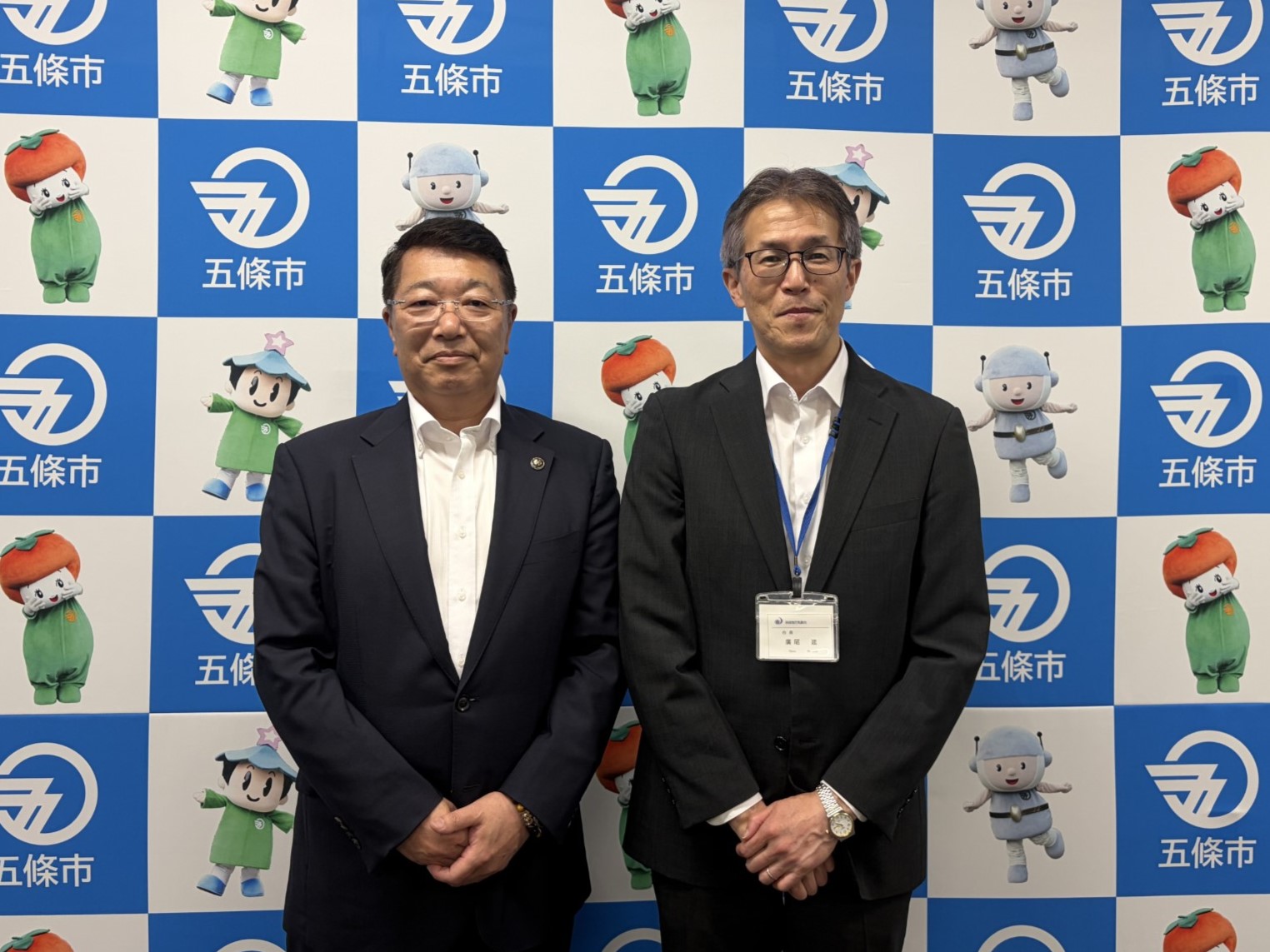 平岡市長と気象台長