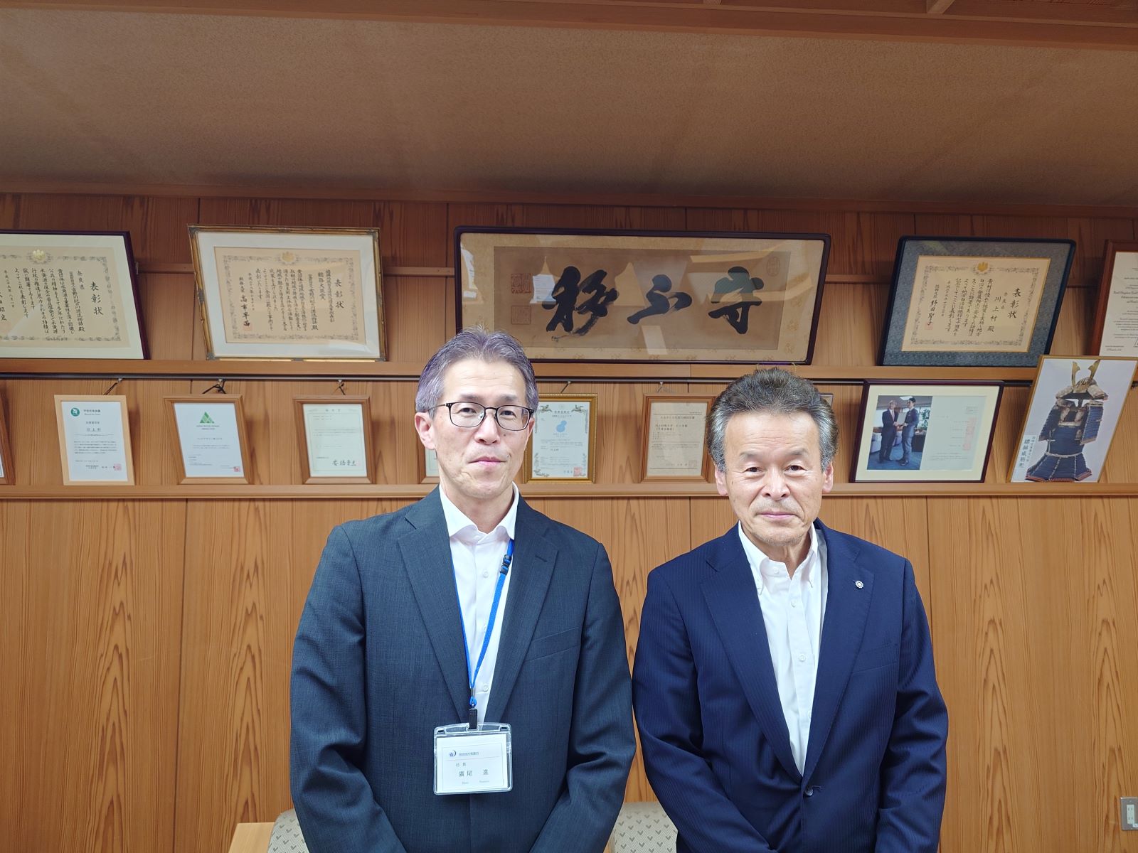 泉谷村長と気象台長