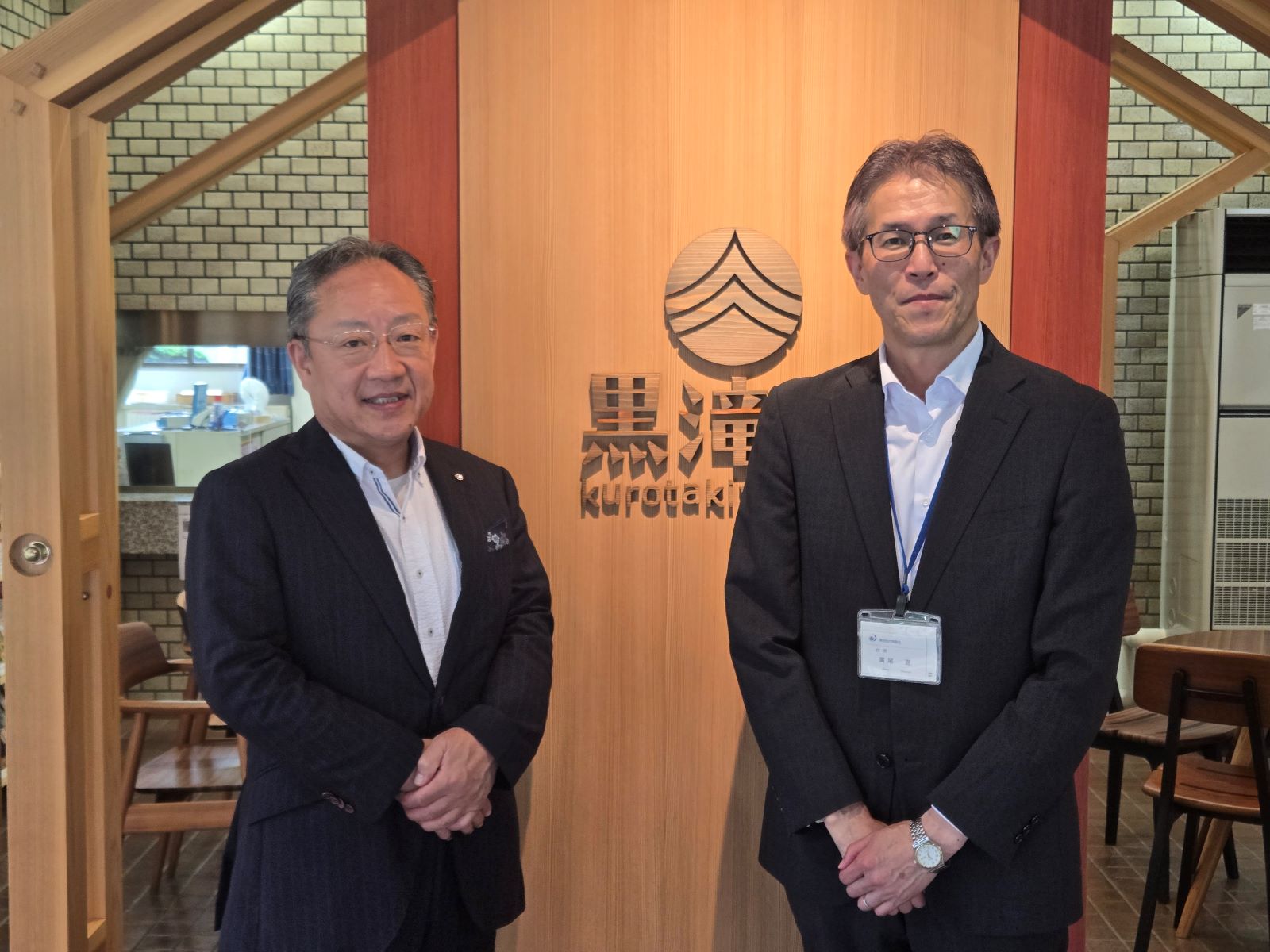 植田村長と気象台長