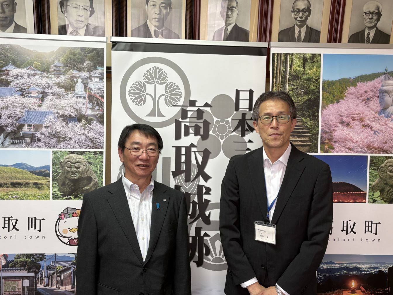 中川町長と気象台長