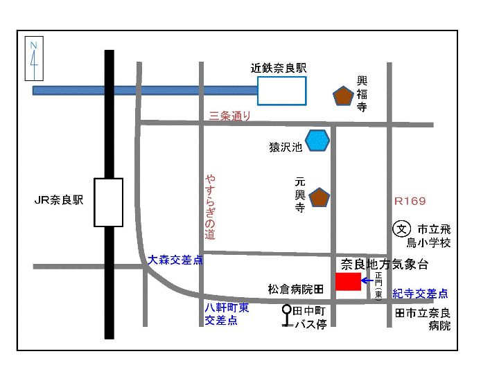 奈良地方気象台への案内図