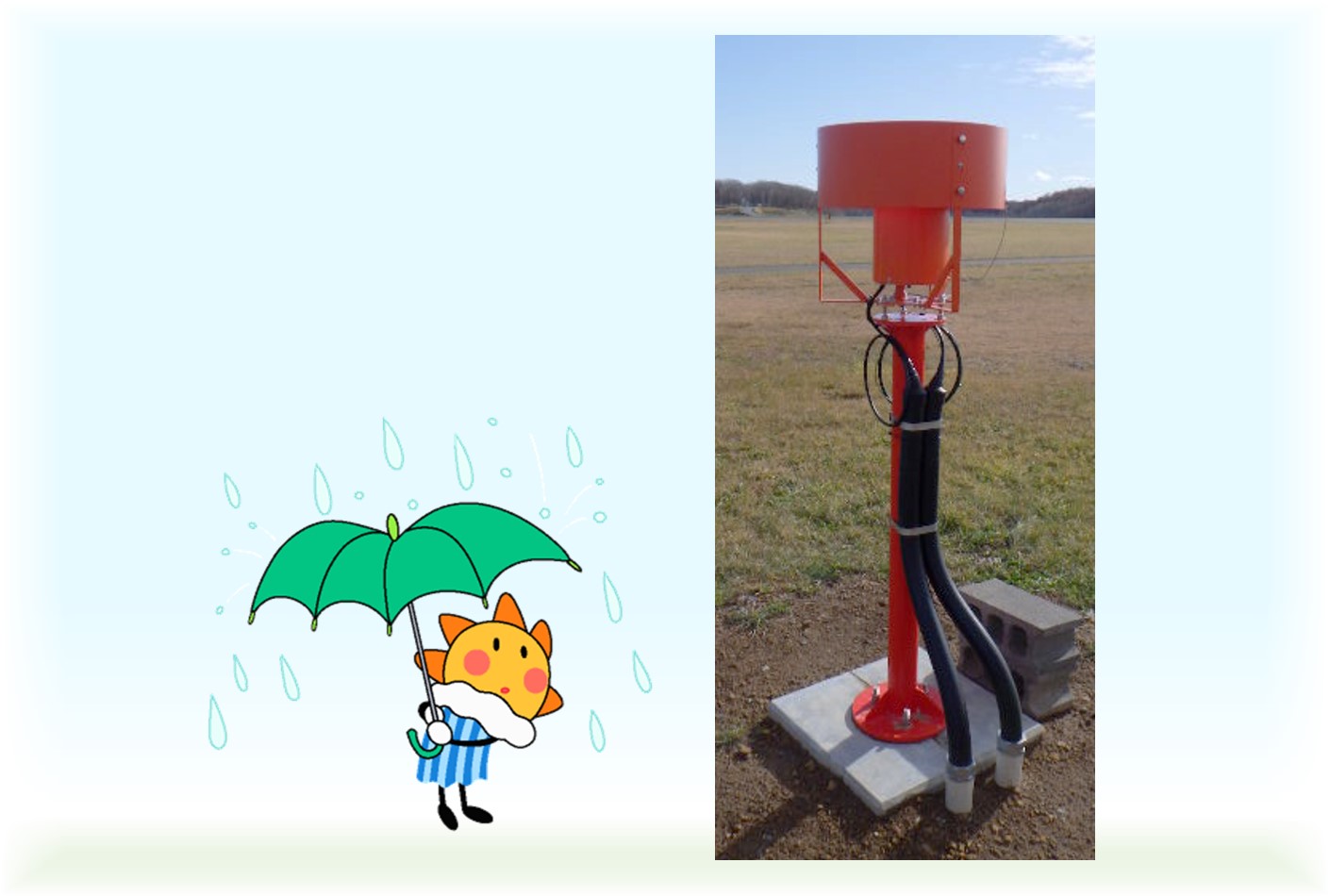 転倒ます型雨量計 転倒ます型雨量計の写真