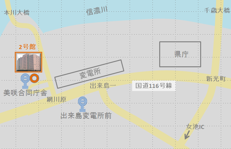 新潟地方気象台