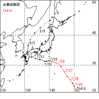 台風第１０号 １１号 平成16年 04年 ７月29日 ８月６日