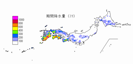 降水量の合計