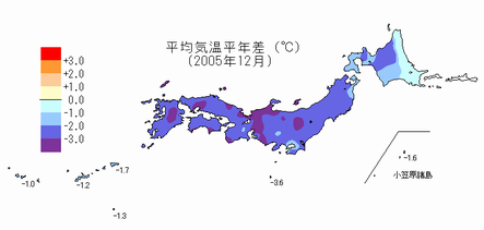 平成17年12月の月平均気温偏差