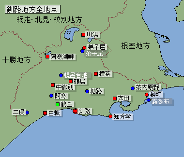 地点選択用釧路地方地図