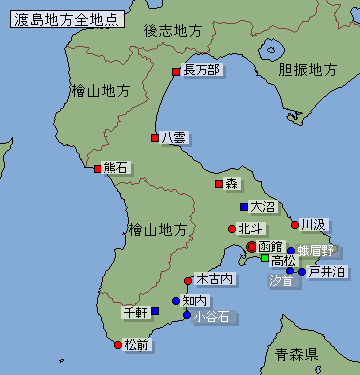 地点選択用渡島地方地図