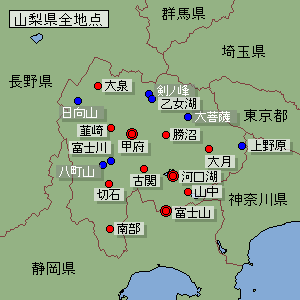 地点選択用山梨県地図