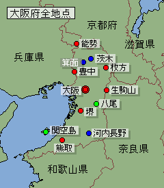 地点選択用大阪府地図