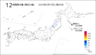 12時間降水量（現在の値）の分布図