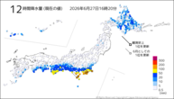12時間降水量(現在の値)の分布図