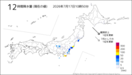 12時間降水量(現在の値)の分布図