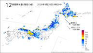 12時間降水量(現在の値)の分布図
