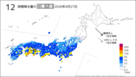 27日の12時間降水量の日最大値の分布図