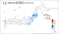 28日の12時間降水量の日最大値の分布図