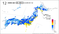 昨日の12時間降水量の日最大値の分布図