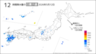 12日の12時間降水量の日最大値の分布図