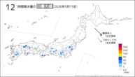 今日の12時間降水量の日最大値の分布図