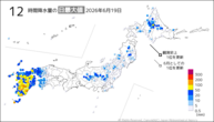 19日の12時間降水量の日最大値の分布図