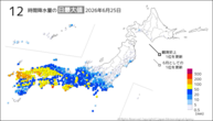今日の12時間降水量の日最大値の分布図