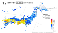 昨日の12時間降水量の日最大値の分布図