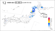 一昨日の12時間降水量の日最大値の分布図