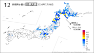 昨日の12時間降水量の日最大値の分布図