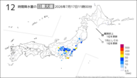 今日の12時間降水量の日最大値の分布図
