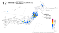一昨日の12時間降水量の日最大値の分布図