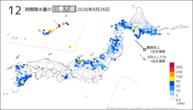 一昨日の12時間降水量の日最大値の分布図