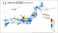 昨日の12時間降水量の日最大値の分布図