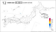 8日の12時間降水量の日最大値の分布図