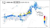 21日の12時間降水量の日最大値の分布図