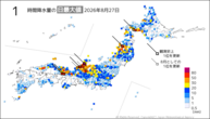 昨日の1時間降水量の日最大値の分布図