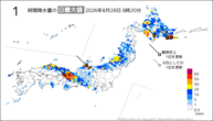 今日の1時間降水量の日最大値の分布図