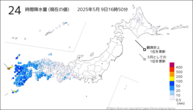 24時間降水量（現在の値）の分布図