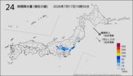 24時間降水量(現在の値)の分布図