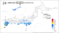 18日の24時間降水量の日最大値の分布図