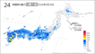 20日の24時間降水量の日最大値の分布図