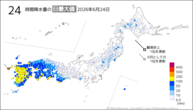 昨日の24時間降水量の日最大値の分布図