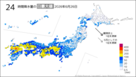 昨日の24時間降水量の日最大値の分布図