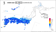 昨日の3時間降水量の日最大値の分布図