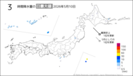 10日の3時間降水量の日最大値の分布図