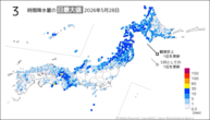 28日の3時間降水量の日最大値の分布図