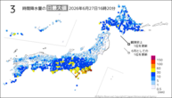 今日の3時間降水量の日最大値の分布図